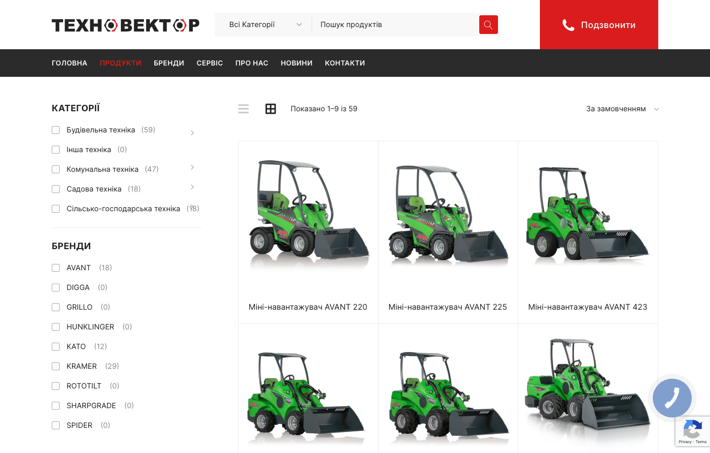 TechnoVector - product catalog with filters and equipment listings